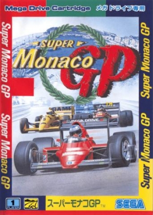Super Monaco GP (Japan, Europe) (En,Ja)